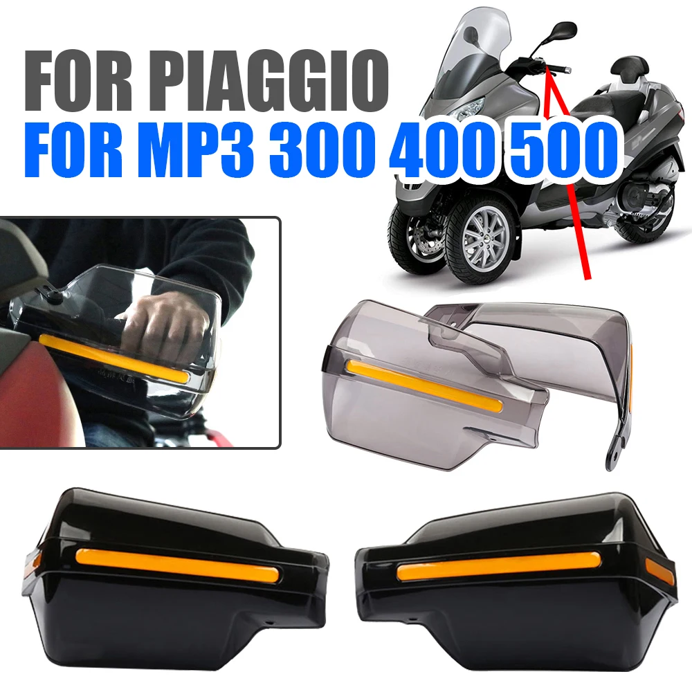For PIAGGIO MP3 300 MP3 400 MP3 500 Motorcycle Accessories Handguard  Windshield Hand Guards Handle Wind Shield Hand Protector - AliExpress