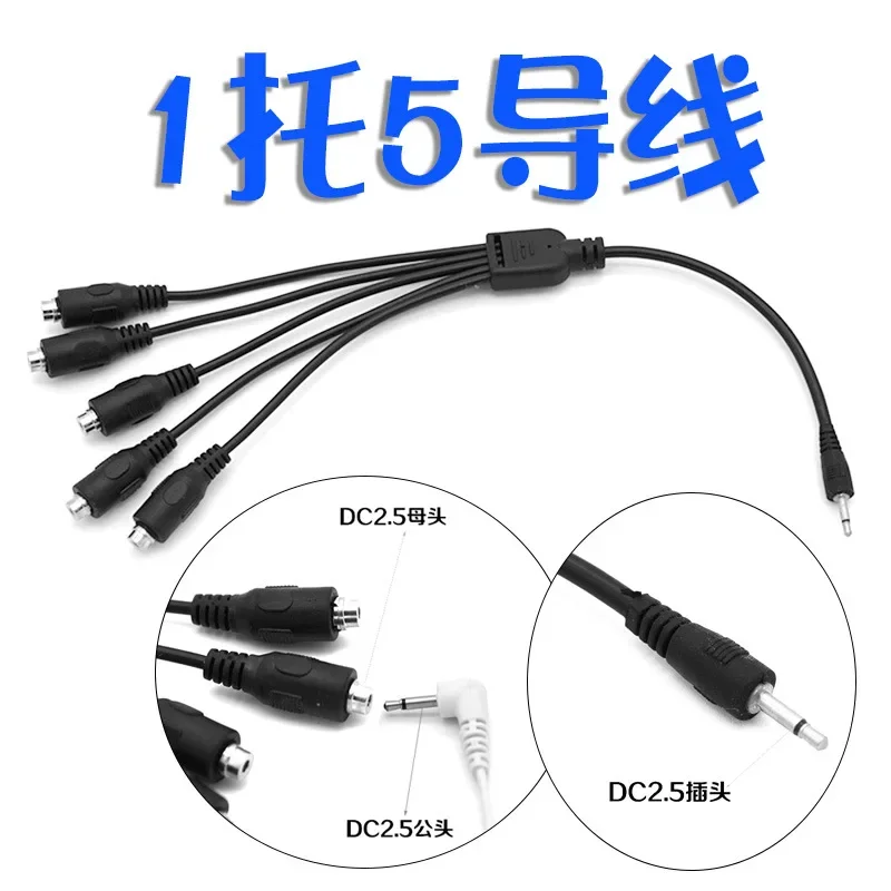 Medical Themed Toys Electric Shock Wire For Electrical Stimulation Accessory Cable To Connect Penis Ring Anal Plug Sex Toys