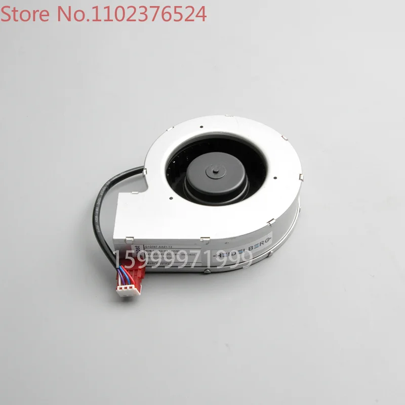 

Printing accessories CD102 triangle gun paper guide fan G1G097-AA01-12 C2.115.1411