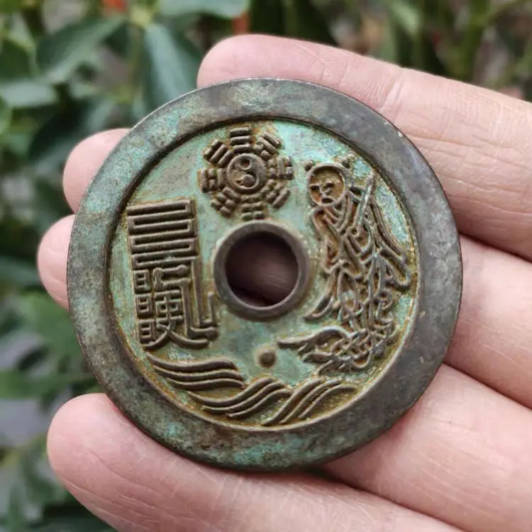 

Признание бронзовых монет, старинных круглых отверстий, подвесок, ручных предметов и клеящихся предметов