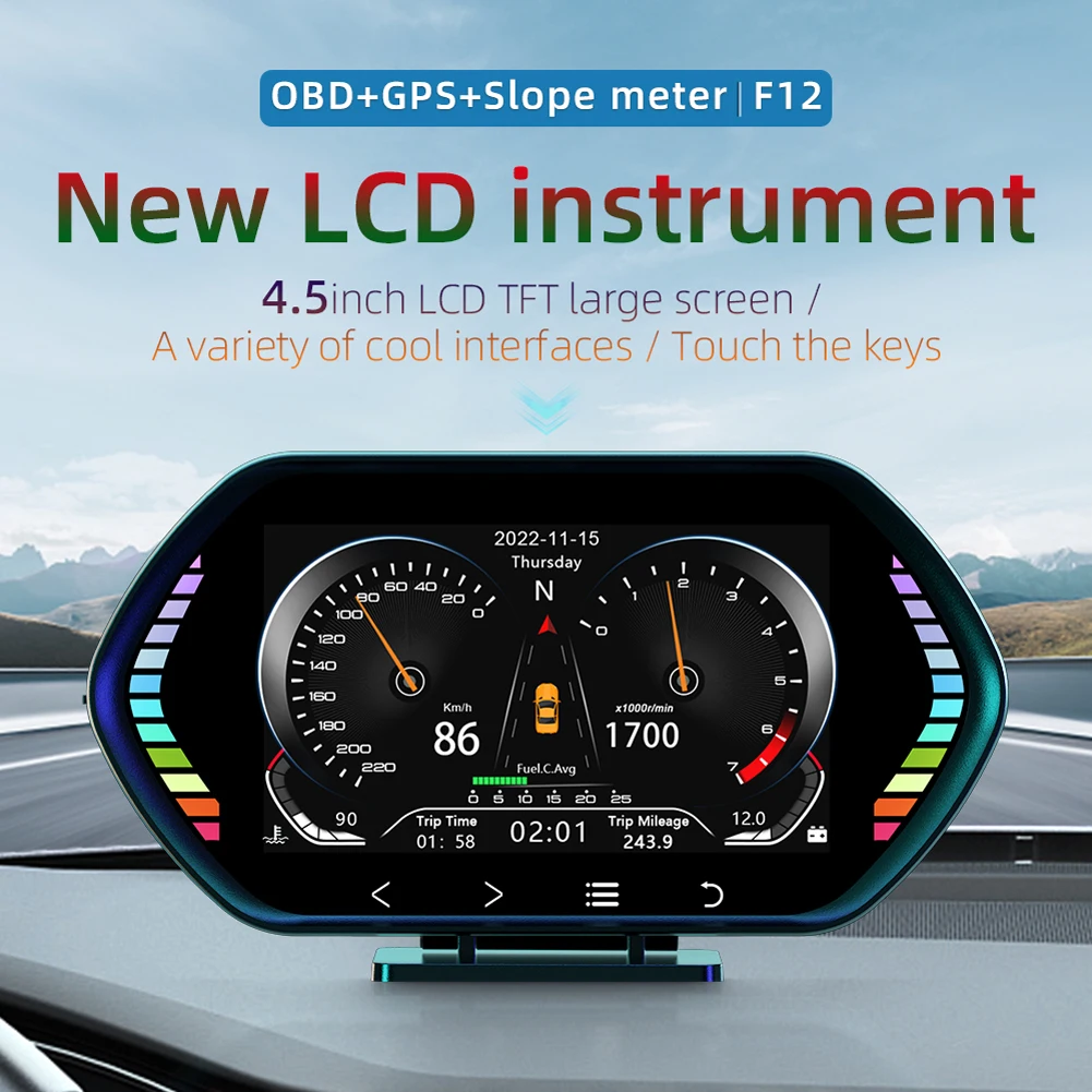 ġ  Ʈ   ÷, Ʈ GPS ӵ, ð  ÷,  GPS ӵ ڵ ׼