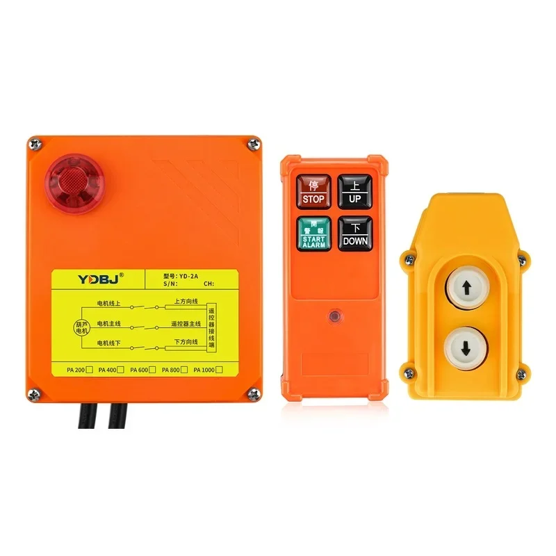 

YD-2A 220V Small Crane Winches Electric Hoists Wireless Remote Control