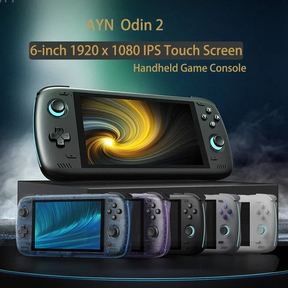 Портативный игровой плеер Ayn Odin 2 Pro, обновленная версия, 6-дюймовый экран IPS, портативный игровой плеер Android 13, 12G, 256G, Wi-Fi, Bluetooth, консоль в подарок