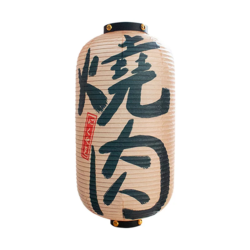 Description Picture 6 of itemJapanese Style Traditional Paper Lantern Izakaya Hot Pot Barbecue Cuisine Shop Advertising Sign Wedding Party Decor Lantern