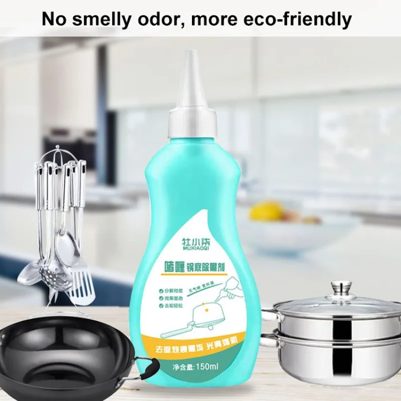 Black Stain Remover Stainless Steel Cleaner Gel Removes black scale and scorch from bottom of pan