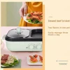 2 in 1 Multifunctional Electric Hot Pot Non-Stick Bbq Shabu Shabu Pot with Grill Cooking Pot for Steaks Ramen & Noodles 3