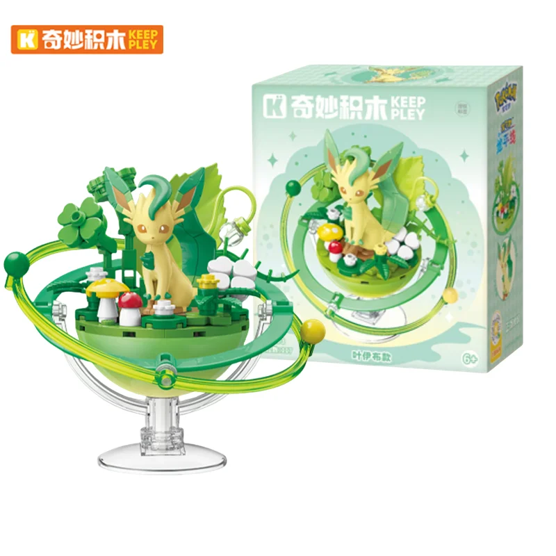 ポケモン-女の子のためのピカチュウビルディングブロック,ヒトカゲ