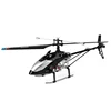 New 2.4g Rc Aircraft Aileronless Remote Control Helicopter Brushless 4-Channel Single Paddle Airplane Model Outdoor Kid Toy Gift 5