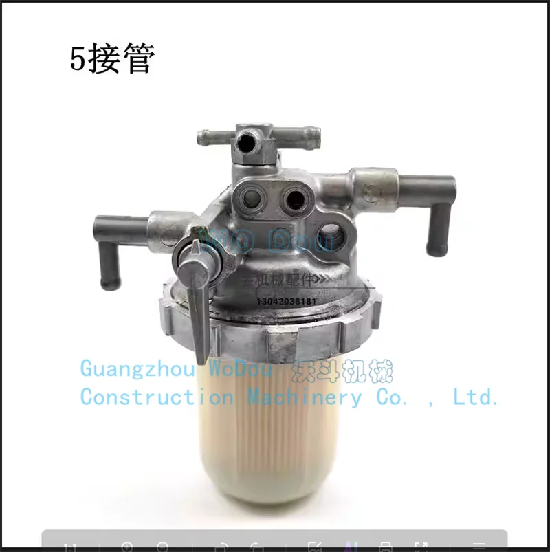 Fuel Water Separator 129100-55621 12910055621 For Yanmar 4TNV94 4TNE88 Komatsu PC30 PC35 PC40 PC45 PC50 PC55