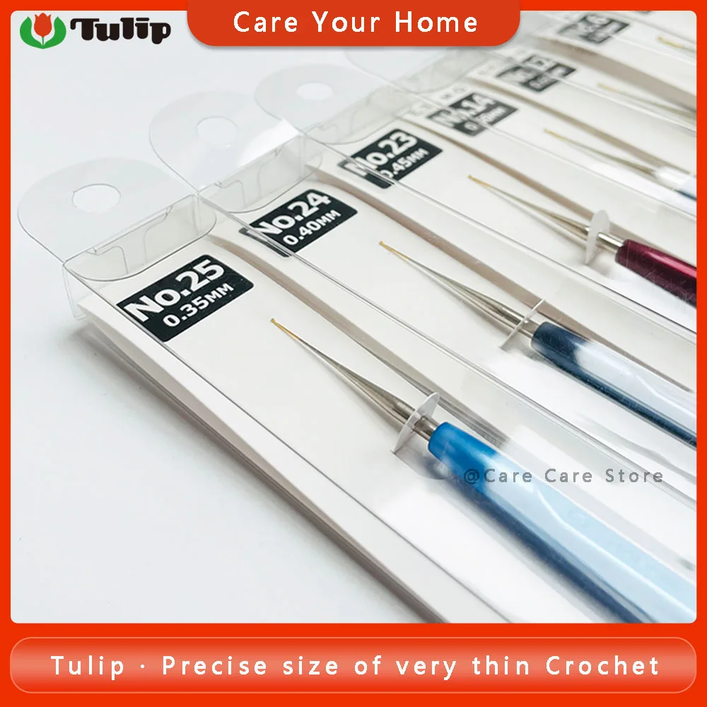 0.35/0.4/0.45mm Tulip Crochet Needles Crochet Hooks Embroidery Cross Stitch Hook Tulip Fine Knitting Needles 1 Piece sewing needles crochet needles