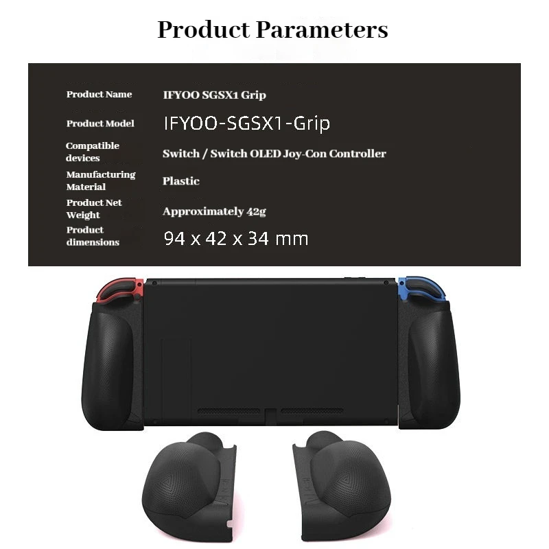 Ergonomic Non-Slip Handheld Gaming Grip