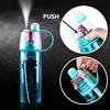 600ml New Creative Spray Water Bottle Portable Atomizing Bottles Outdoor Sports Gym Drinking Drinkware Bottles  Water Gourds 6