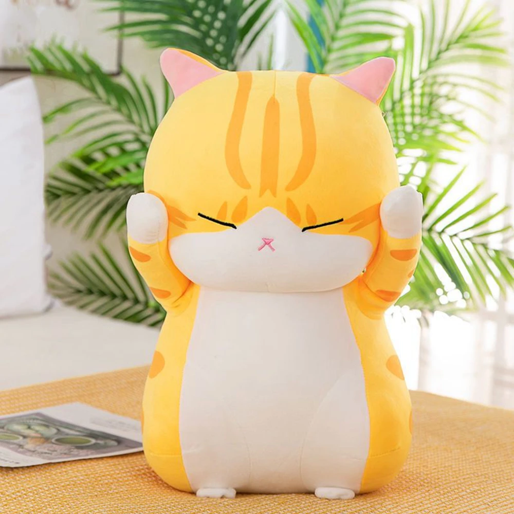 

30CM New Fantasy Cat Plush Toy Worry Cat Super Cute Sleeping Pillow Little Yellow Cat Doll Festival Gifts For Children