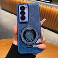 Blue Holder