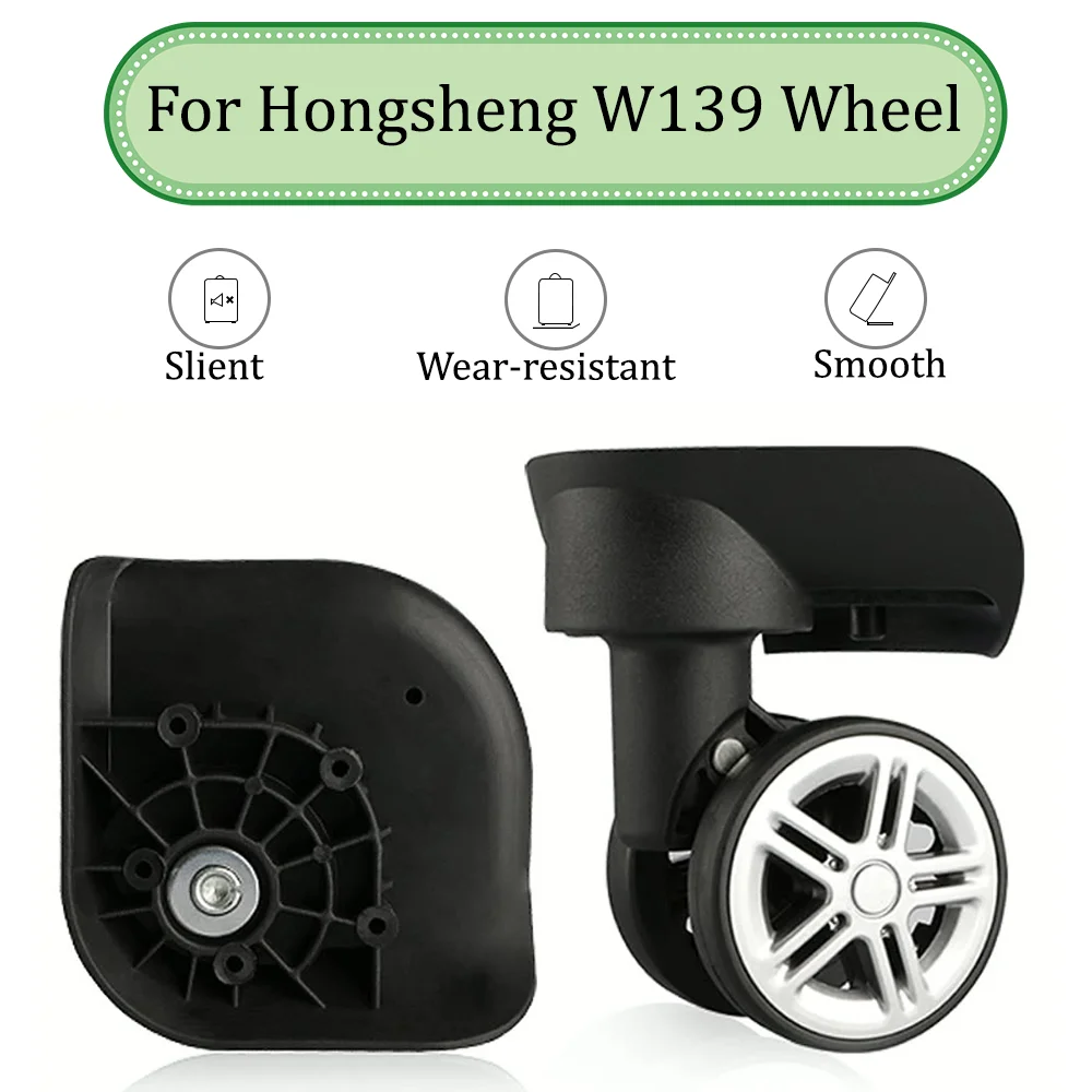 Suitable For Hongsheng W139 Universal Wheel Trolley Case Wheel Replacement Luggage Pulley Sliding Casters wear-resistant Repair