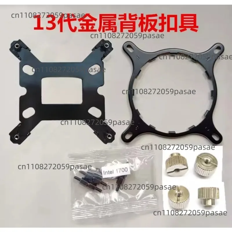 NZXT X41 X42 X52 X61 X62 X72 수냉 쿨러 (13세대 AM5 마운팅 키..