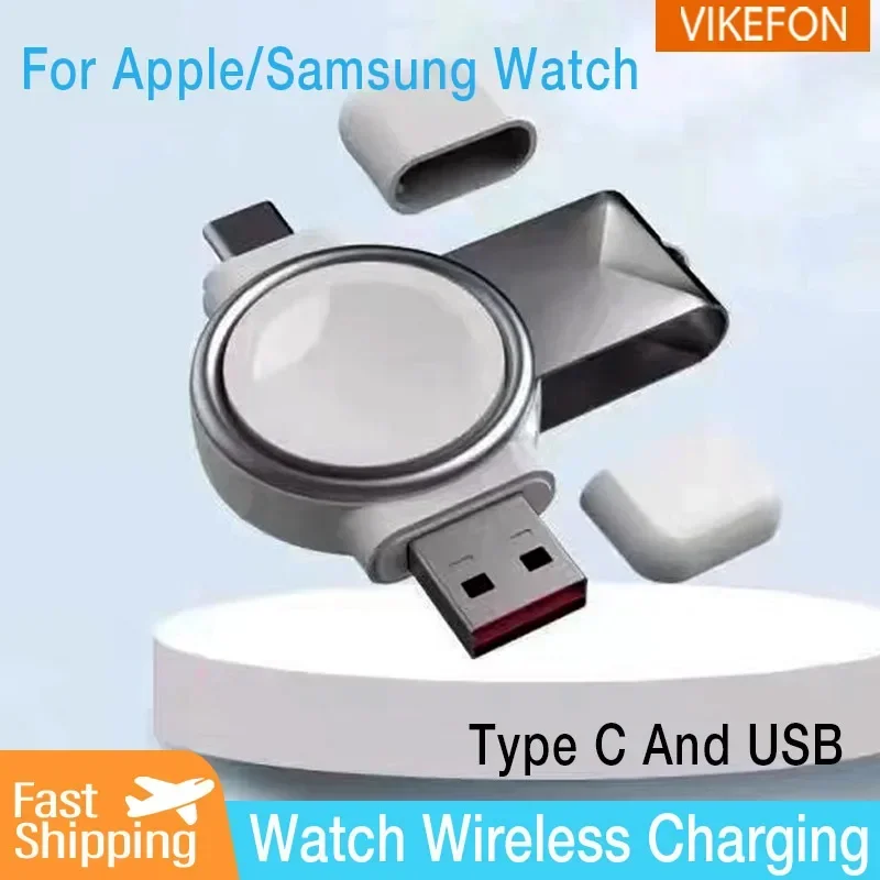 Wireless Charging Dock for Apple Watch with USB Type C