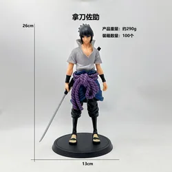 20+ CM Naruto Anime Character Figurines Ornaments Gift Set (Sasuke)