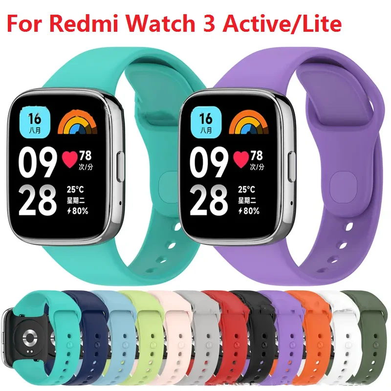 

Ремешок силиконовый для Redmi Watch 3 Active, сменный Браслет для смарт-часов, браслет для Redmi Watch 3 Lite, аксессуары для часов