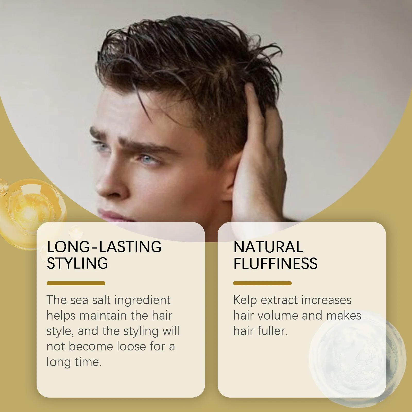 Sea Salt Hair Styling Series Strong Hold Improve Thickening Non Greasy Matte Textured Keep Fluffy Volumizing Hair Shaping Spray