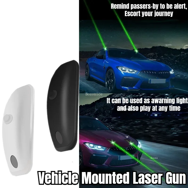 

1/2 шт. противоударный задний фонарь, автомобильный лазерный автомобильный противотуманный фонарь, автомобильный тормозной фонарь, аксессуары для автомобиля