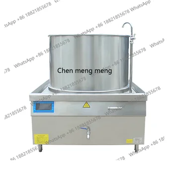 Commercial induction cooker, high-power food processing stove, heightened soup pot, beef soup stove, kitchen utensils