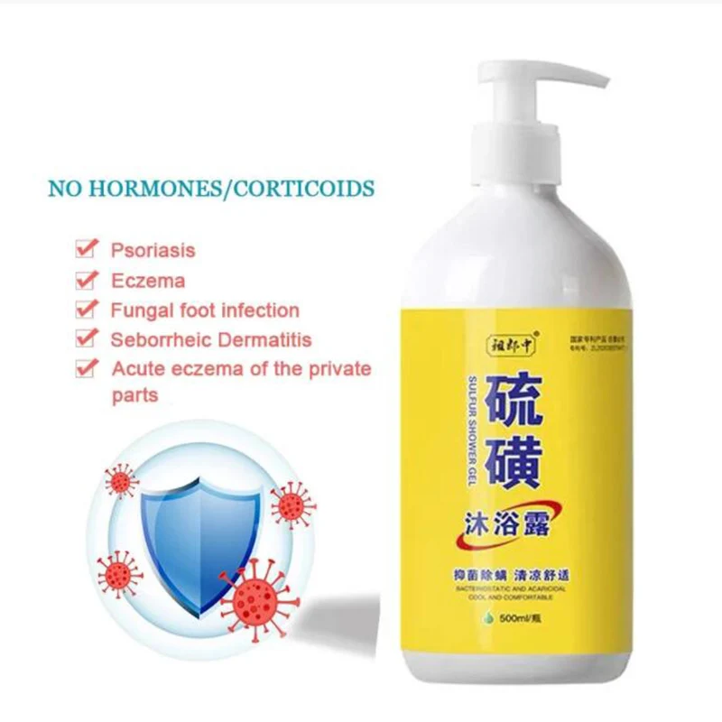 Effective Sulfur Ointment Scabies Mites Fat Bath Body Cream Sulphur Body Wash Lotion for Itching and Sterilization Whitening Body Lotion Body Wash