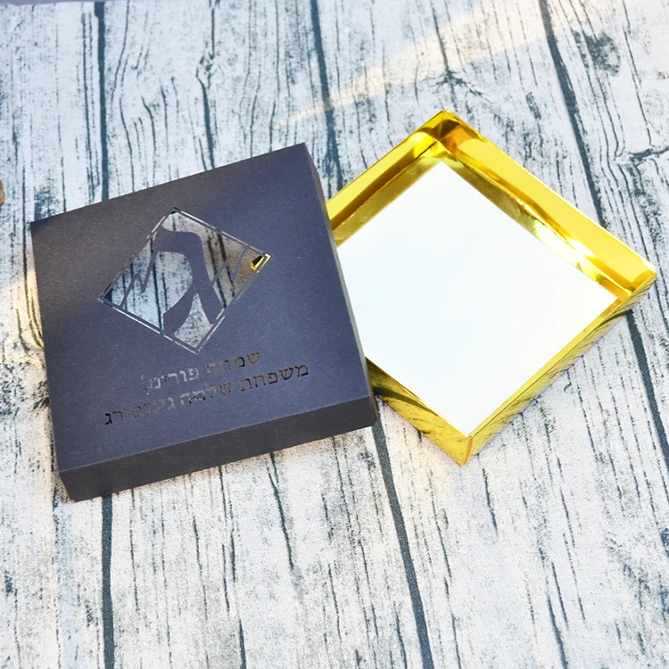

5x5x1inch Personalized Hebrew Letter Laser Cut Purim Favor Gift Box for Jewish Party