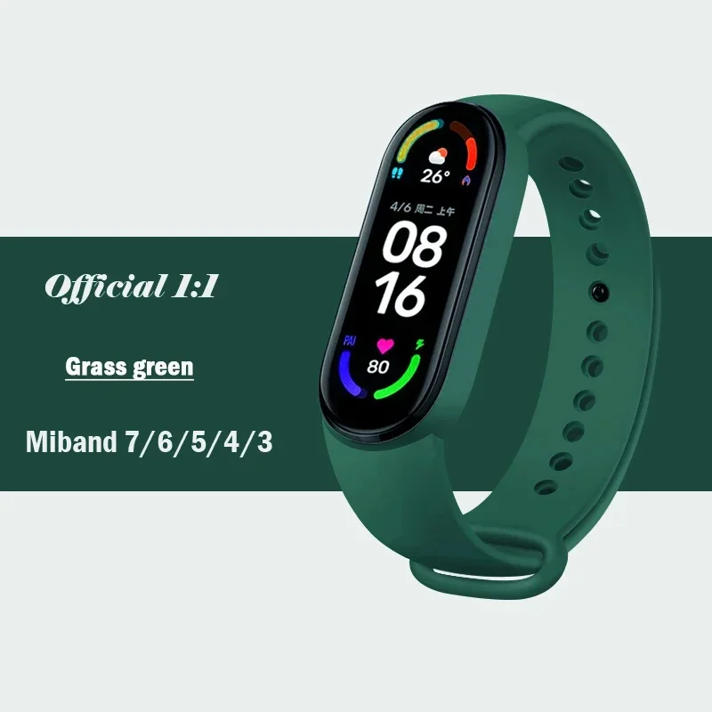 Silicone Sport Wristband Replacement Strap - Colorful Design