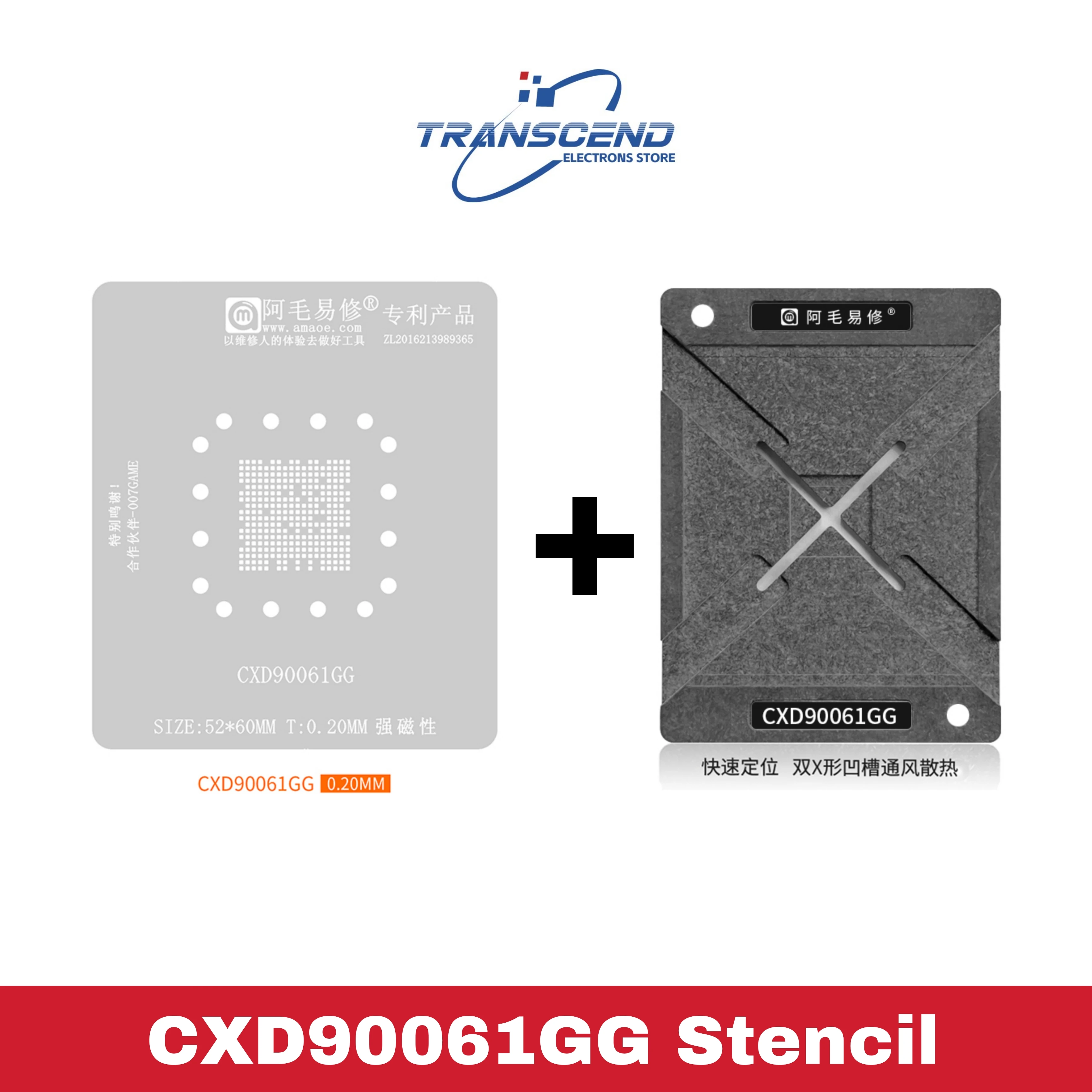 BGA Reballing Kit BGA Reballing Stencil Template for CXD90064GG CXD90061GG CXD90062GG CXD90057GF plant tin net Steel mesh repair Kit Set