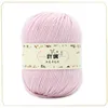 Cashmere Wool Yarn 50g/Ball 120M Knitting Crochet DIY Knit Accessories Blanket Art Sewing Needles Crafts MB279 5