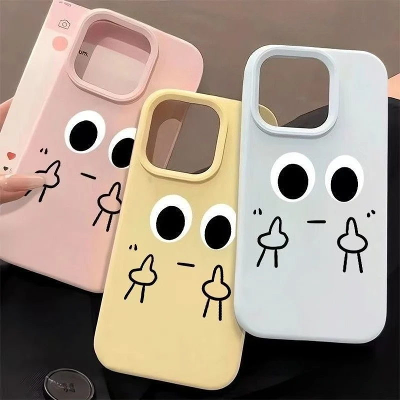 Cute and Funny Speechless Anti-Fall Soft Phone Case - Durable Back Cover