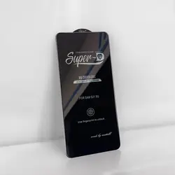 2 - Pack Premium 9H Tempered Glass Screen Protector - Tempered glass (For Galaxy S26 Plus)
