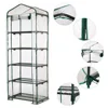 Transparent  Garden Warmer Cover PVC Flower and Plant Insulated Warming Shed Greenhouse Warming Sunroom  Rainproof Cover 3