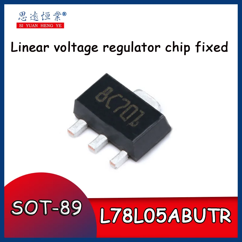 

10pcs Original genuine patch L78L05ABUTR SOT-89 linear regulator chip fixed