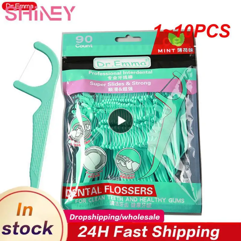 

1-10 шт., зубная нить, 7,5 см