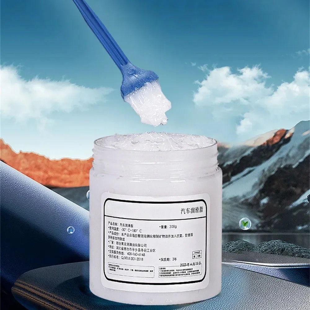 Car Lubricant Grease Lubricant 100g Car Sunroof Track Lubricating Grease Door Abnormal Noise Antirust Oil White Mechanical Maintenance Gear Bearing Oil Grease