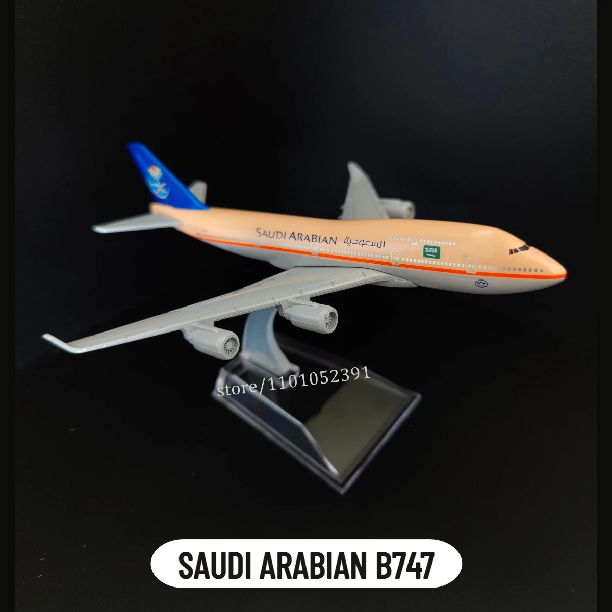 スケール1:400金属航空機レプリカエミレーツ航空A380 B777飛行機ダイ