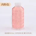 77 flesh pink