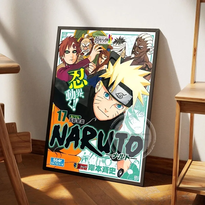 N-Naruto Anime Hot Blood Ninja Poster Art Decor for Home, Living Room, Bedroom, Bar, and Cafe