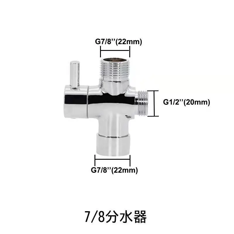 Toilet Corner Valve Water Distributor Spray Gun Shower Valve 7/8 1/2 Three-way 3/8 One in Two Out Water Distributor toilet spray gun shower diverter valve