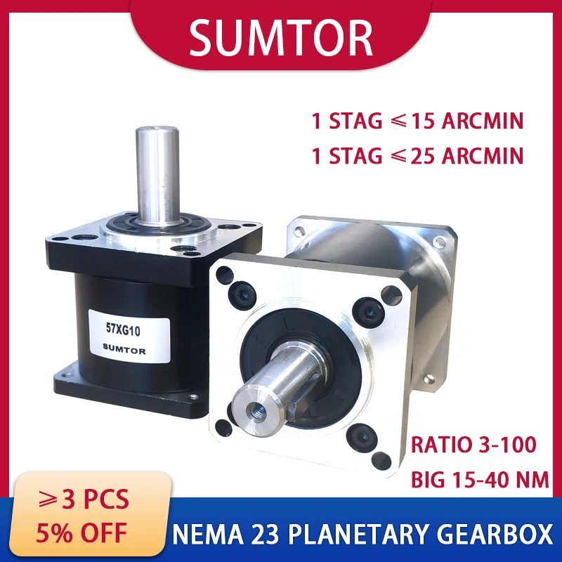 SUMTOR High Precision Nema 23 Gearbox For Nema23 Stepper