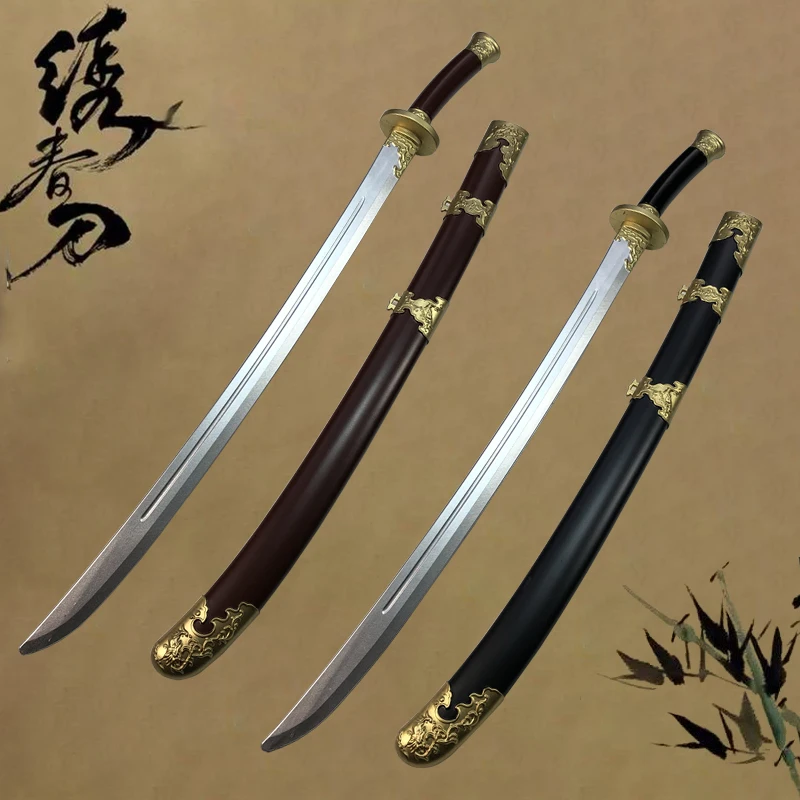 

1:1 Cosplay Chinese Embroidered Spring Sword GunThree Kingdoms Weapon Role Playing Model Boys Toys Prop Knife Kids Gift