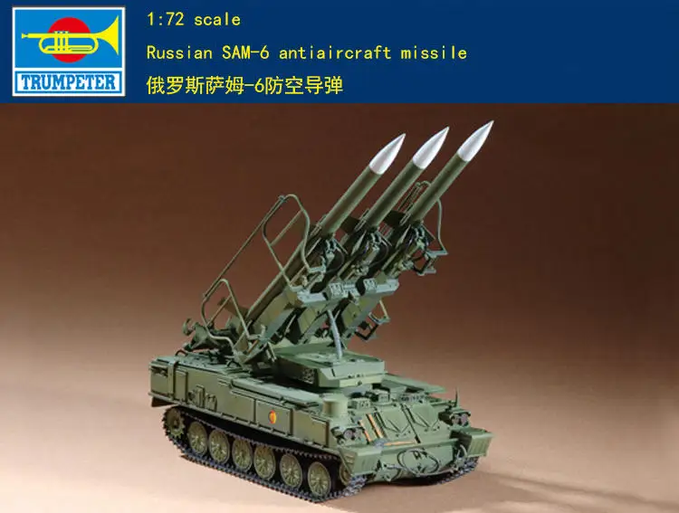 

Модель 1:35 Трубач 07109, в масштабе 1:72, русская SAM-6