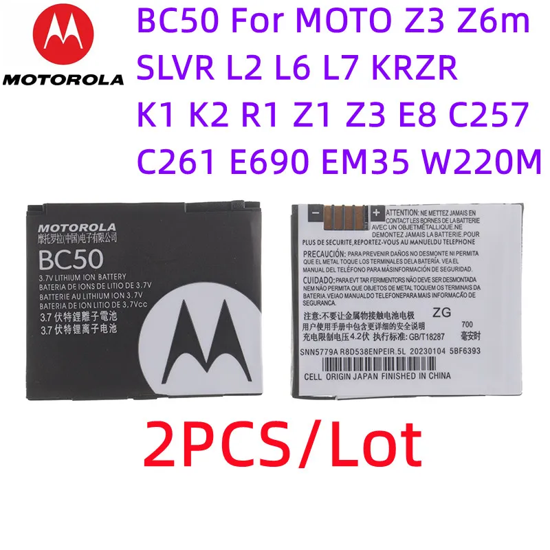 Batteria Telecamera LOSONCOER 1150mAh BC50 Battery For Motorola L6