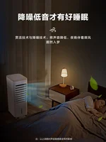 Petit ventilateur de refroidissement Portable 220V, usage domestique, fonctionnement silencieux, Mini climatiseur pour chambre à coucher 3