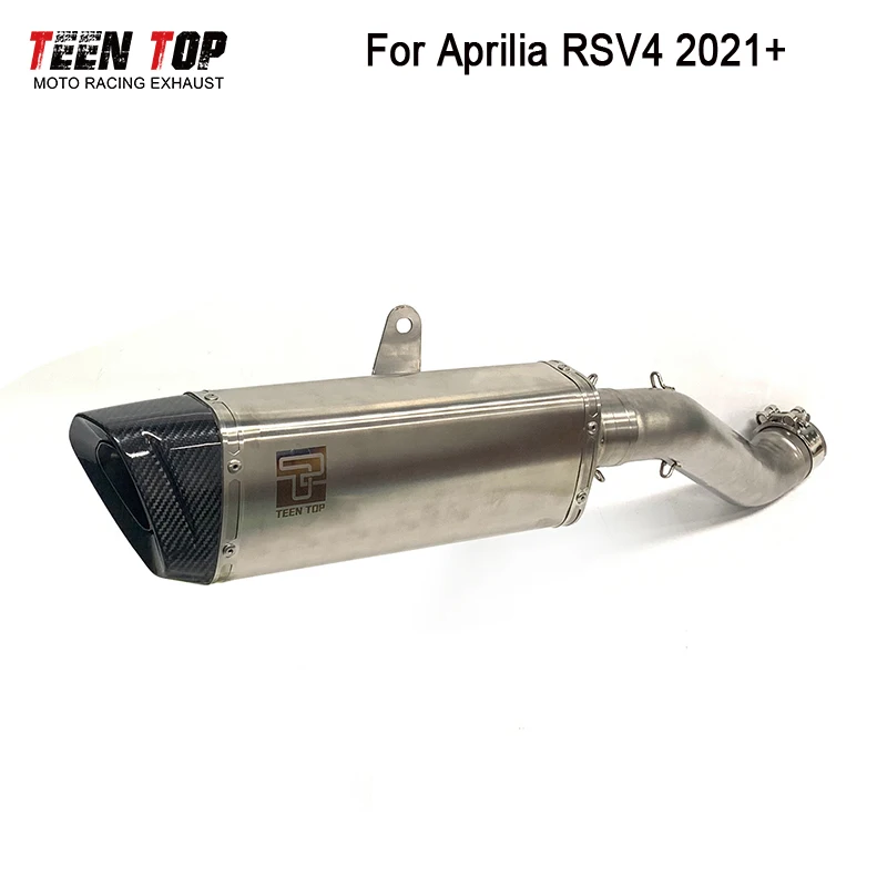 Motorcycle Exhaust Muffler For Aprilia RSV4 Exhaust 2021 2022 2023 RSV4 Exhaust Titanium Slip On Moto Exhaust System - Image 5