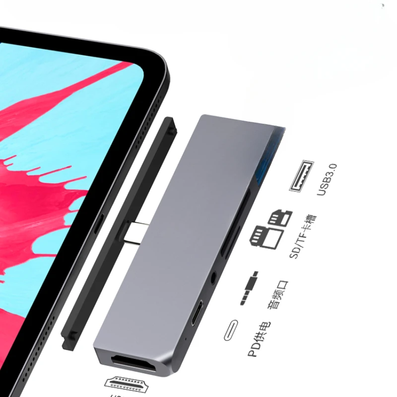 

ipad docking station pro docking station air5mini6 10th generation 10 tablet to hdmi connection u disk converter 2022M2 2023M1