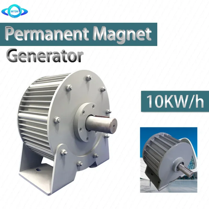 

PMG 5000w Wind Turbine Generator 220v 380v 300Rpm AC Power Magnetic Dynamo Water Turbine Hydro Alternator Free Energy