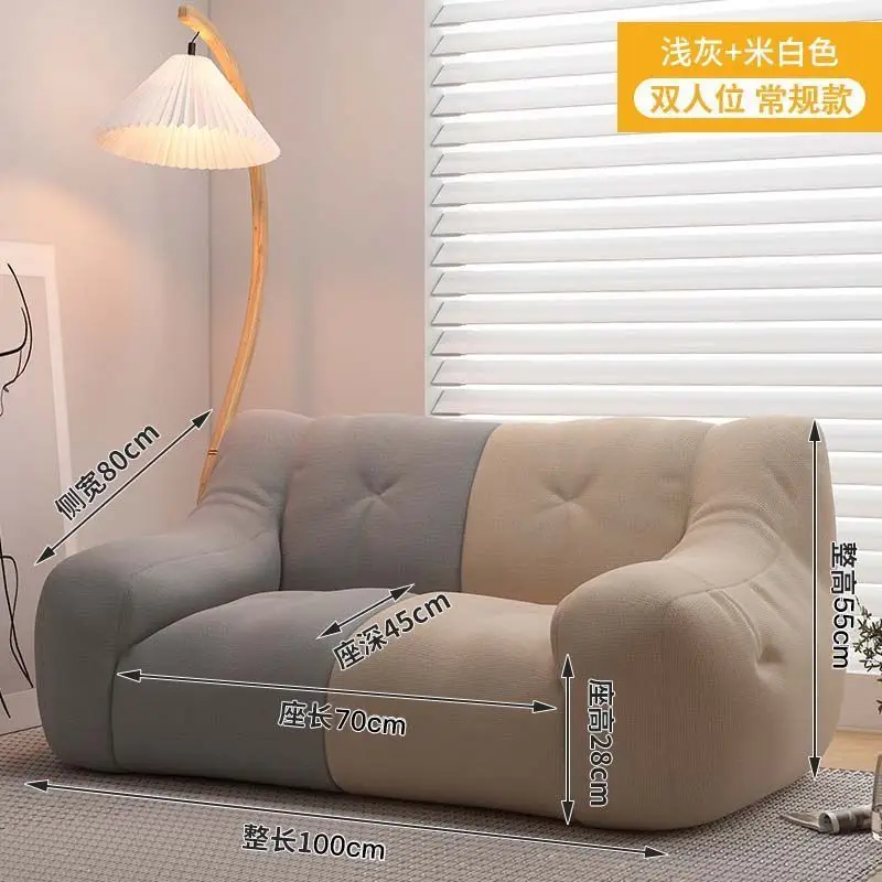 Lazy sofa Tatami can lie can lie in the living room leisure sofa be customized